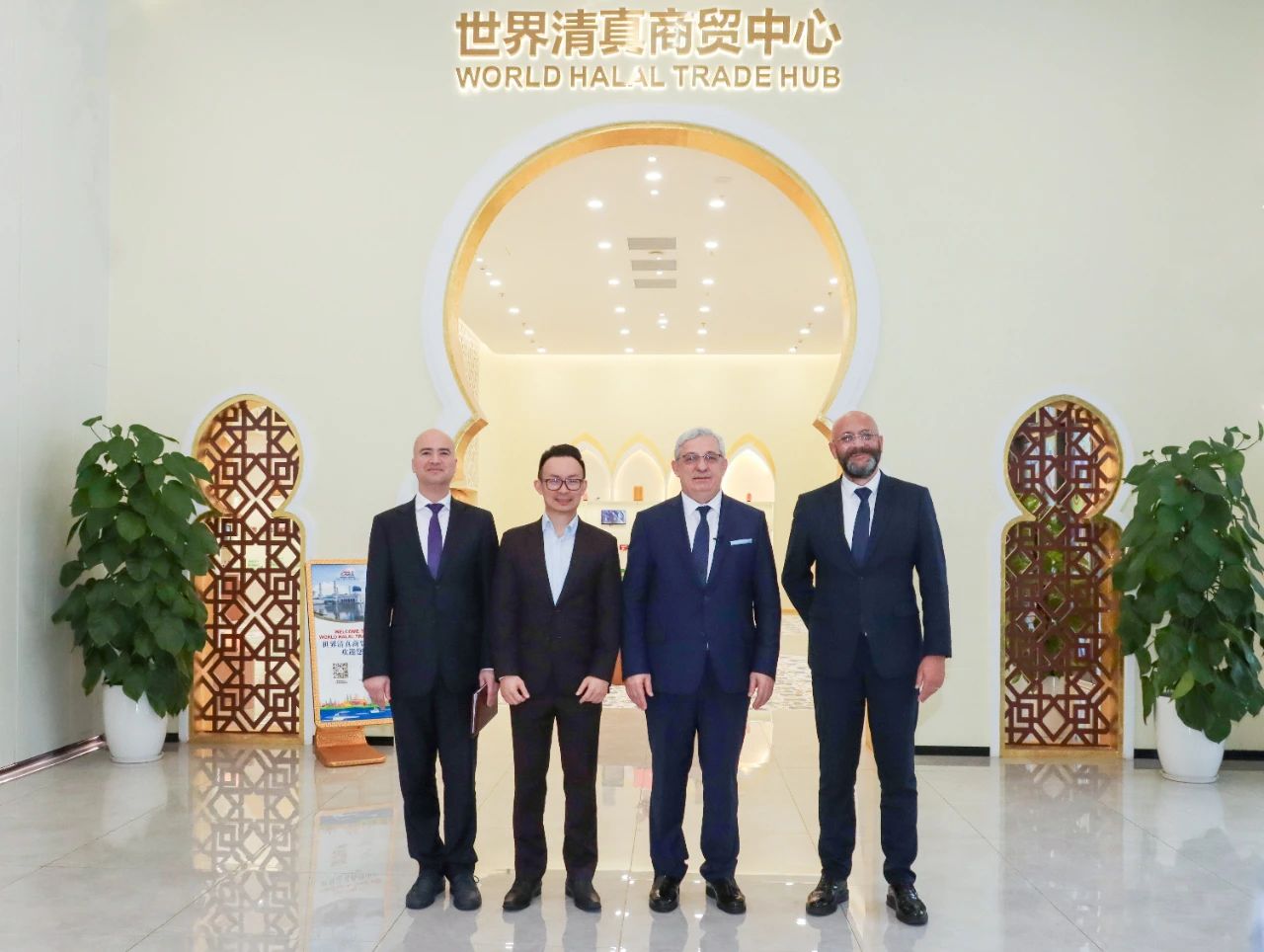 聚焦&ldquo;一帶一路&rdquo; 共促合作發(fā)展|土耳其駐華大使到匯聚中心參觀(guān)考察